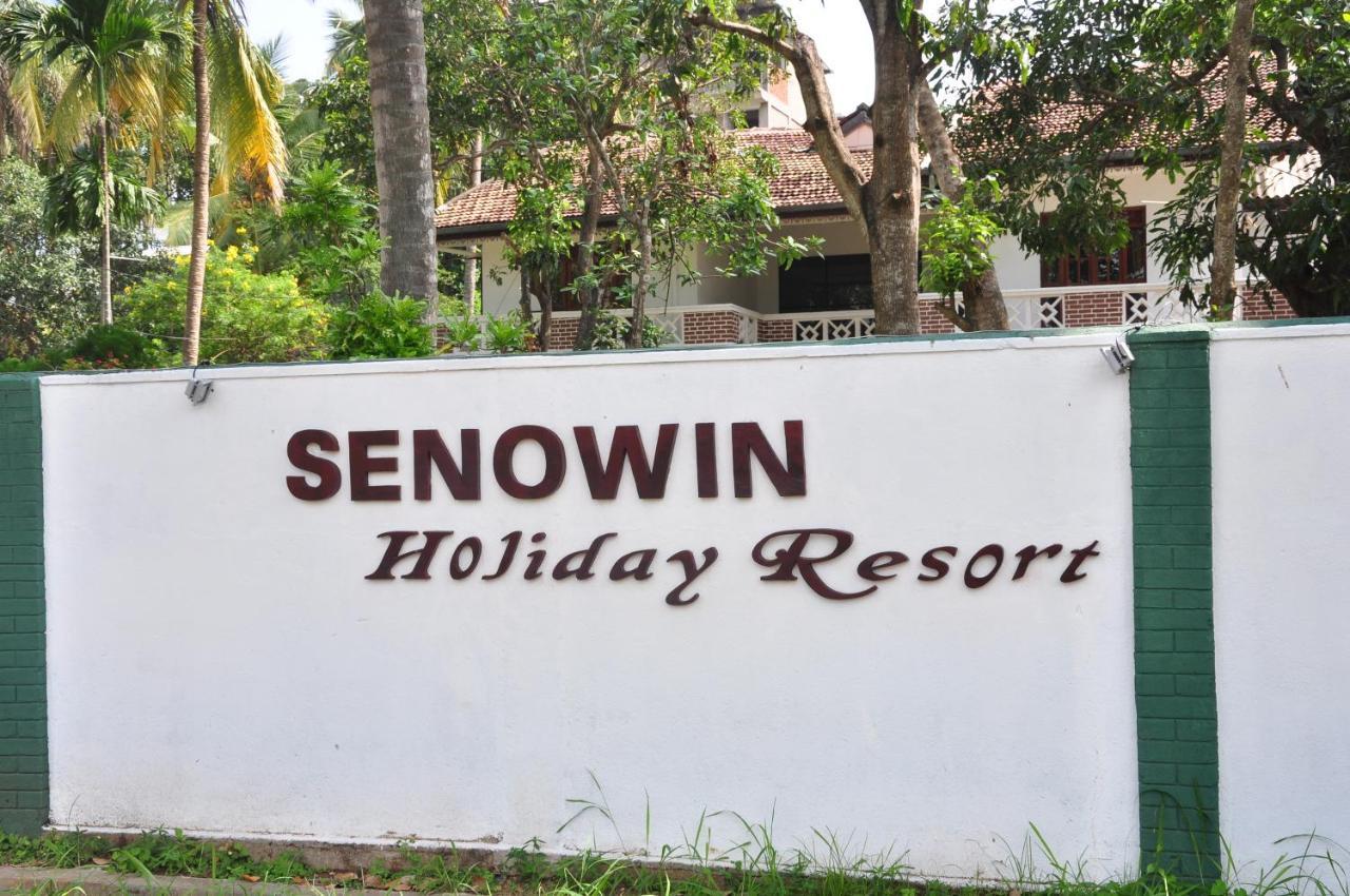 Senowin Holiday Resort Anuradhapura Esterno foto